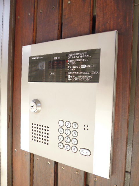 その他外観1