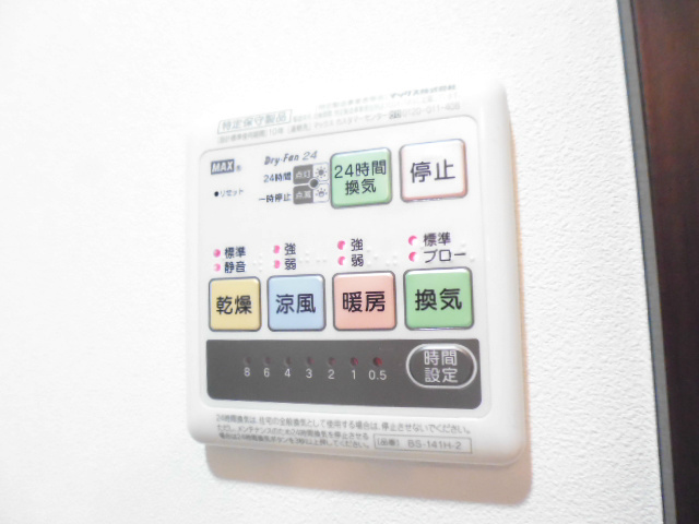 その他9