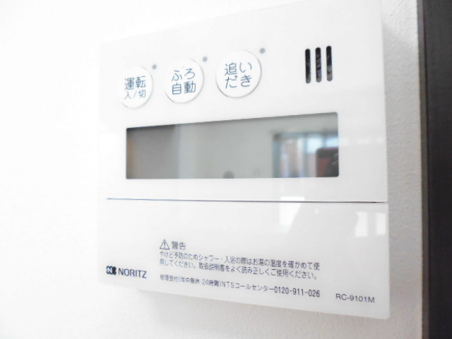 その他10