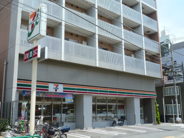 富士見ハイツ 周辺画像9