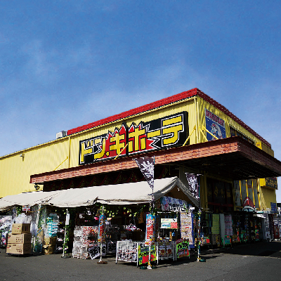 エクレール原宿 ショッピング施設