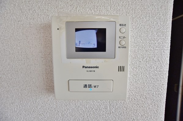 リバーサイド中津口 その他3