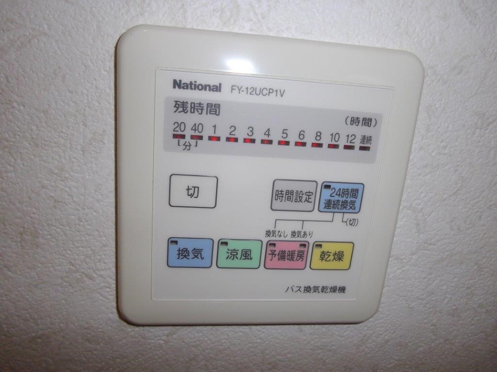 Ｍ’sマンション その他設備