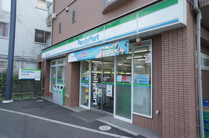 ラピュタⅡ 周辺画像2