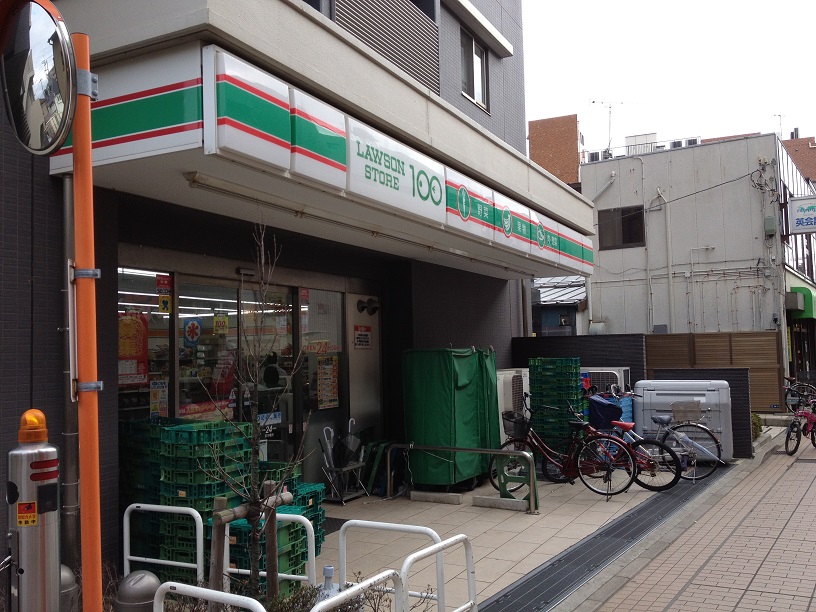 ラピュタⅡ 周辺画像3