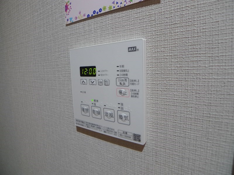 THE　MED その他7