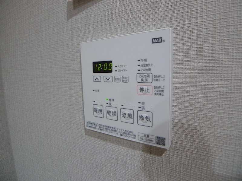 THE　MED その他7