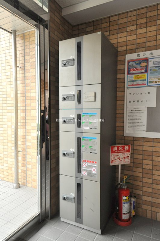 エルフローラ その他設備