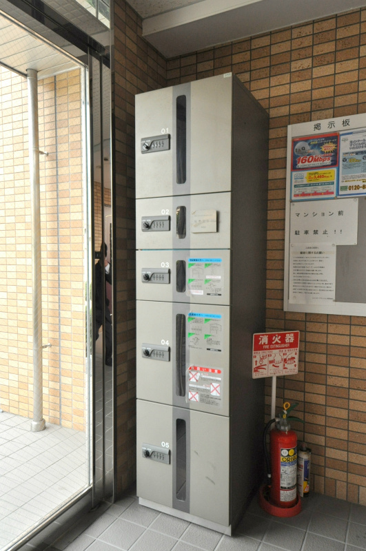 エルフローラ その他設備