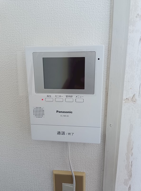 アップルハウス寺尾1 セキュリティ