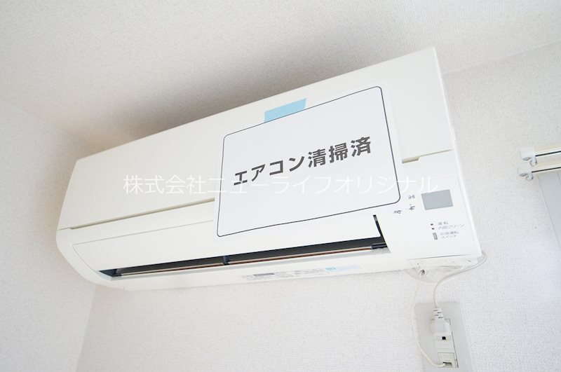 エクセル昭 その他設備