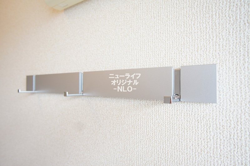 ラ・ドゥース中原 その他