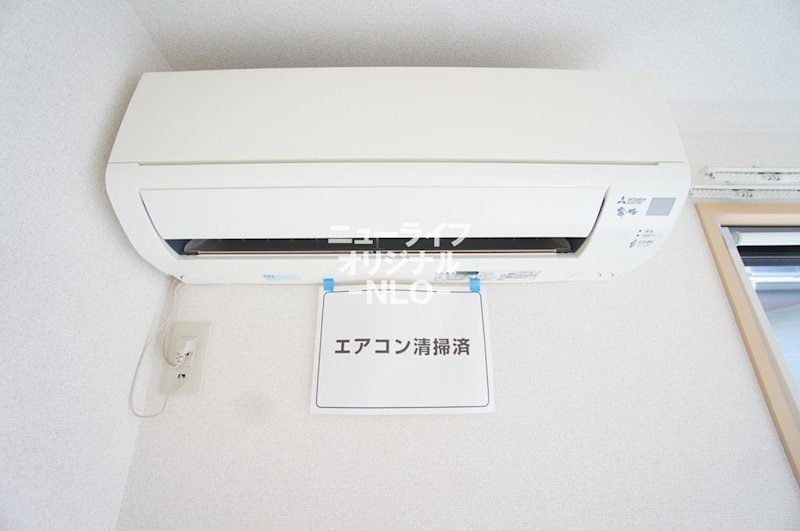 ファミール御殿 その他