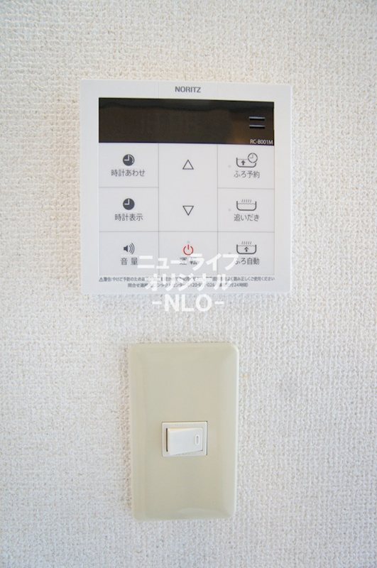 ファミール御殿 その他