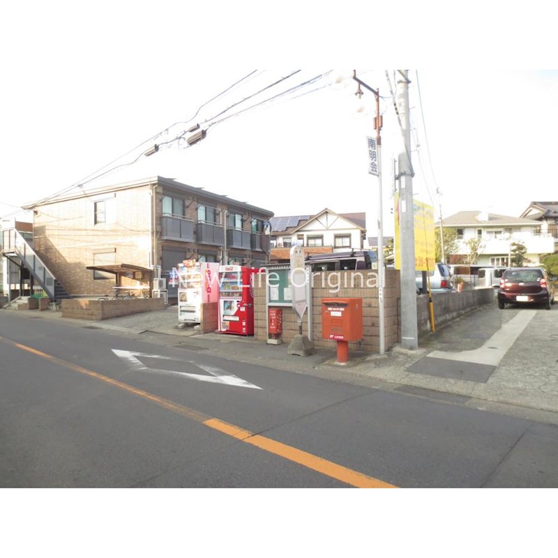 エミール湘南 その他