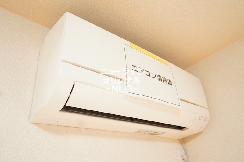 ノールヴィラージュ平塚 その他