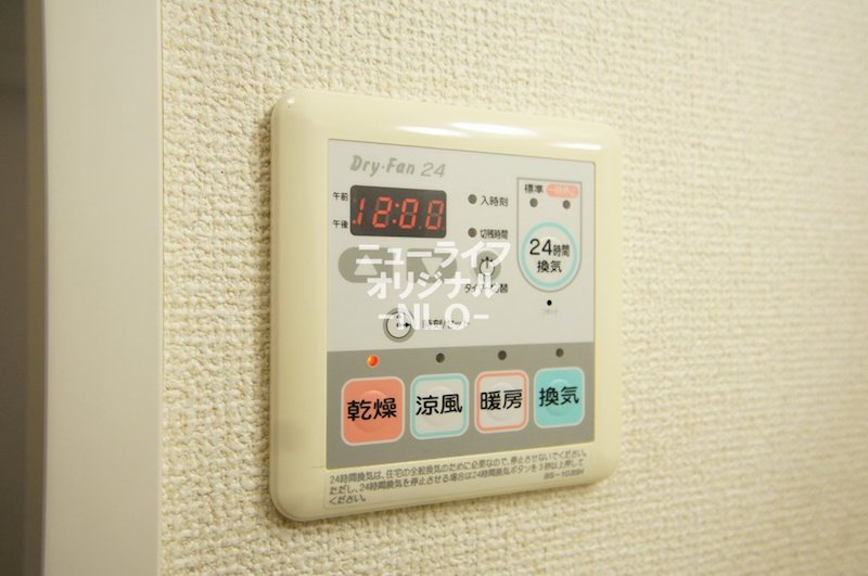 ノールヴィラージュ平塚 その他