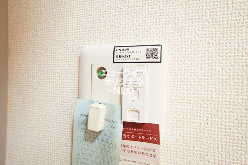 ノールヴィラージュ平塚 その他