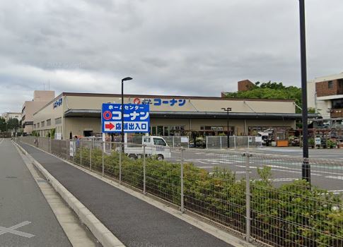 ノールヴィラージュ平塚 ホームセンター