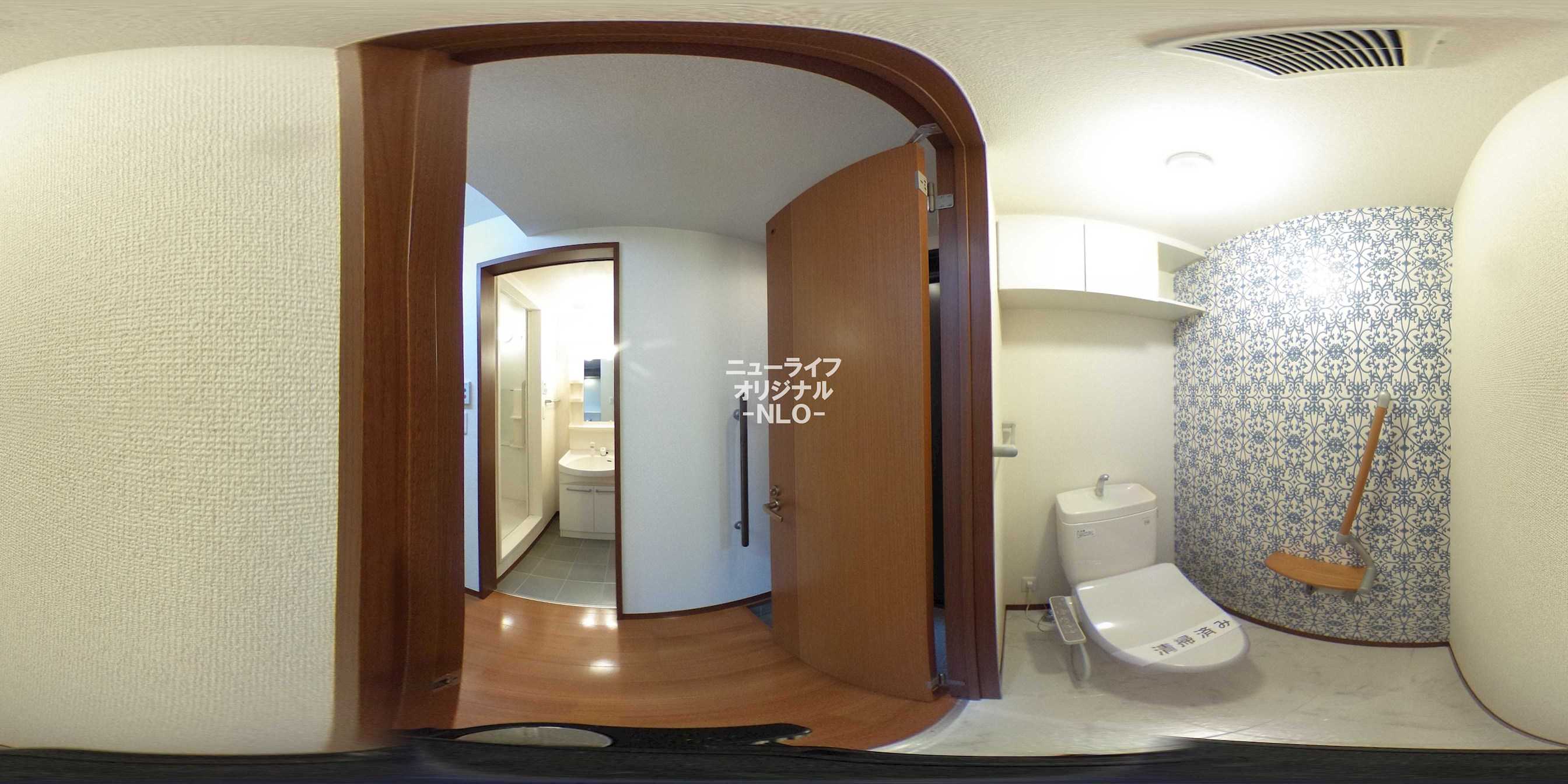 ノールヴィラージュ平塚 トイレ