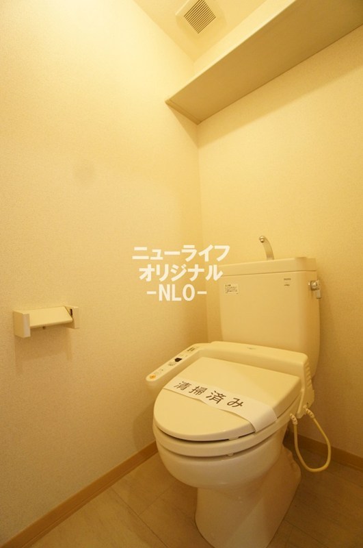 ボーフルーヴナガセ トイレ