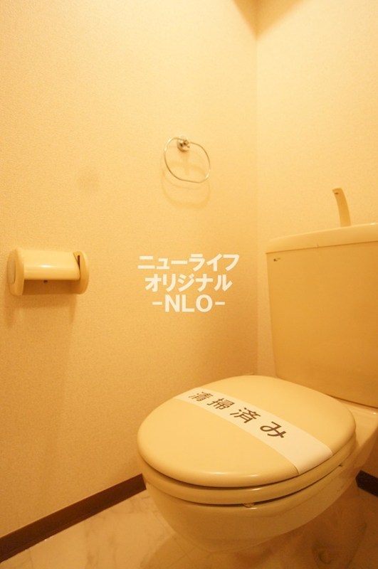 エスペランサ平塚 トイレ