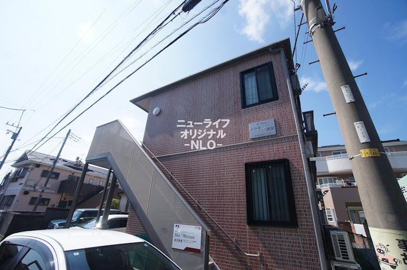 トウキ南原 その他