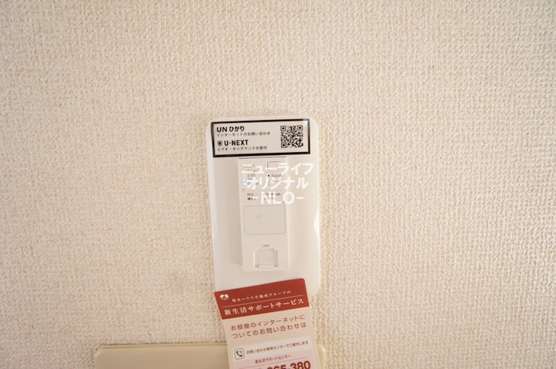 トウキ南原 その他