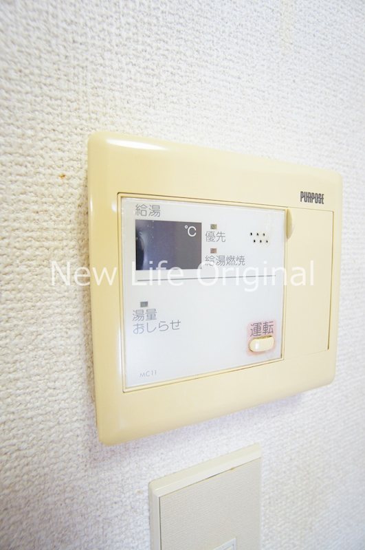 クレスト湘南 その他