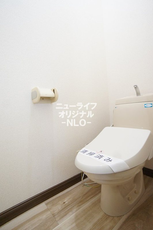 グリーンハイツ トイレ