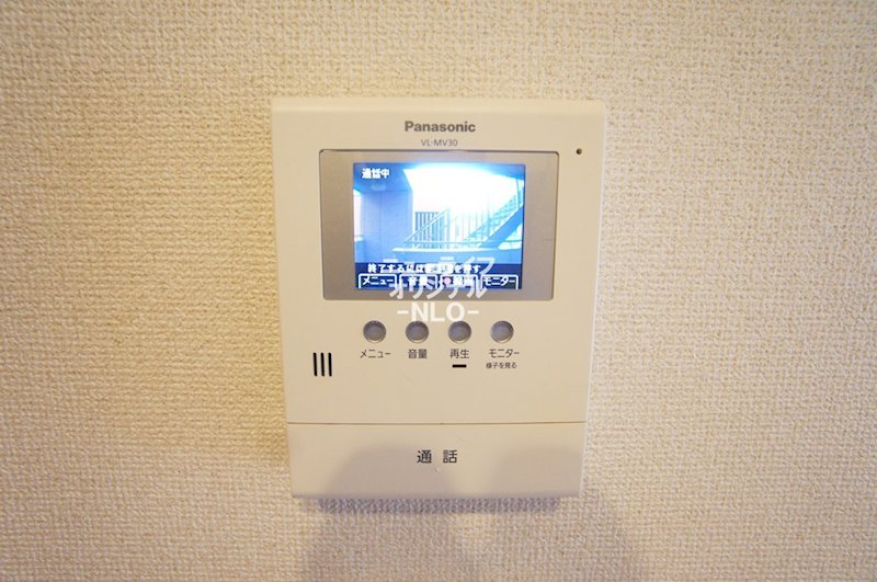 ティーエフエム湘南 セキュリティ