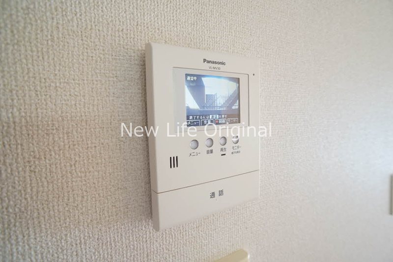 ティーエフエム湘南 セキュリティ
