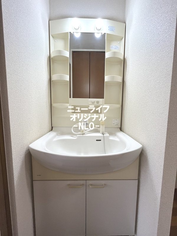 クレスト湘南 洗面所