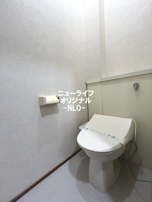 クレスト湘南 トイレ