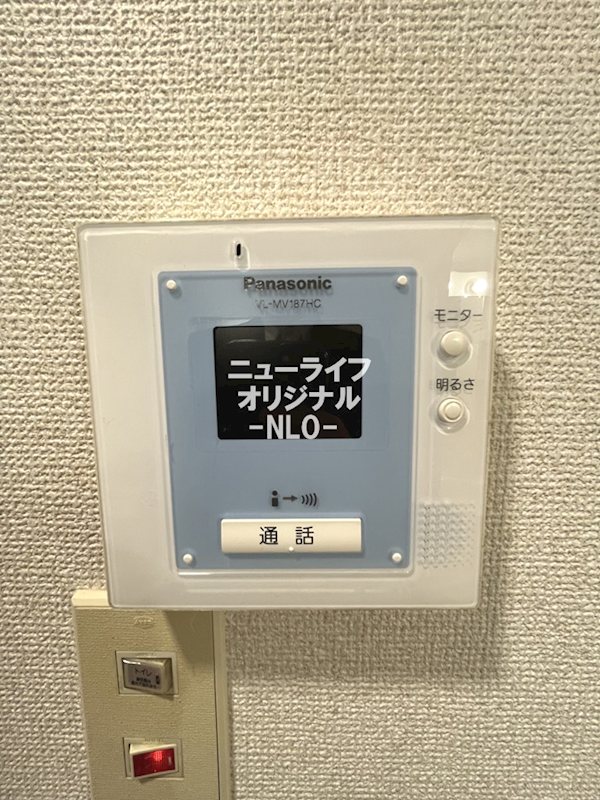 クレスト湘南 セキュリティ