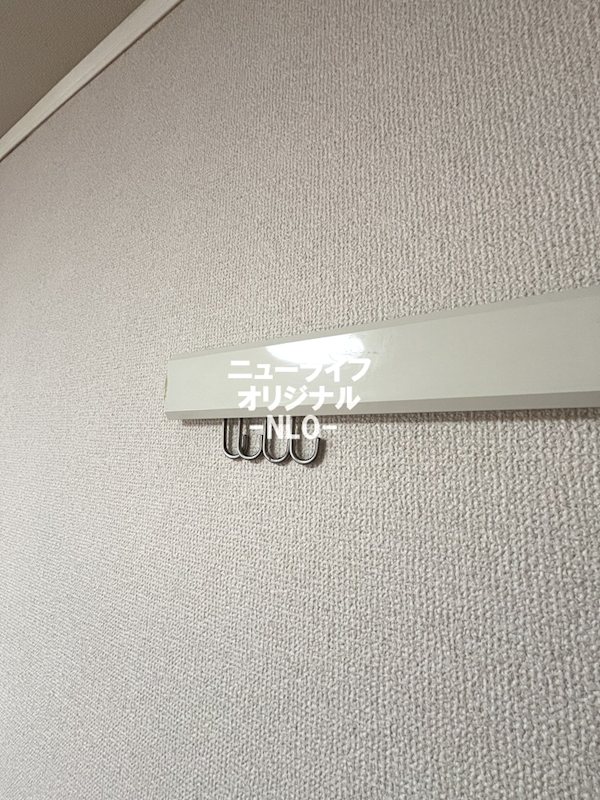 クレスト湘南 その他