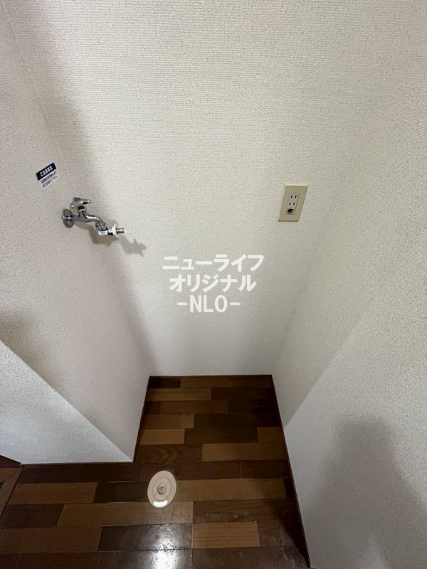 クレスト湘南 その他