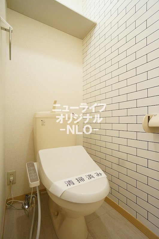 アルタイル湘南 トイレ