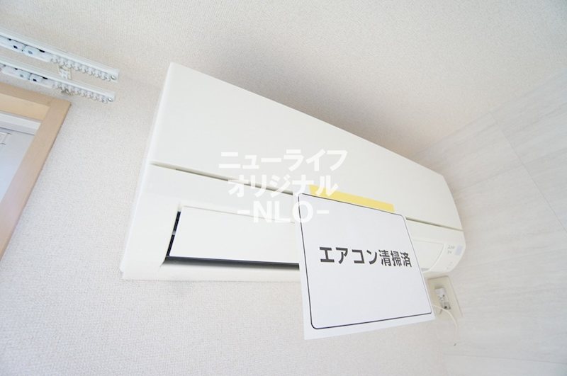 アルタイル湘南 その他設備