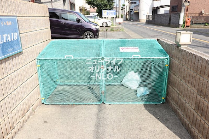 アルタイル湘南 その他