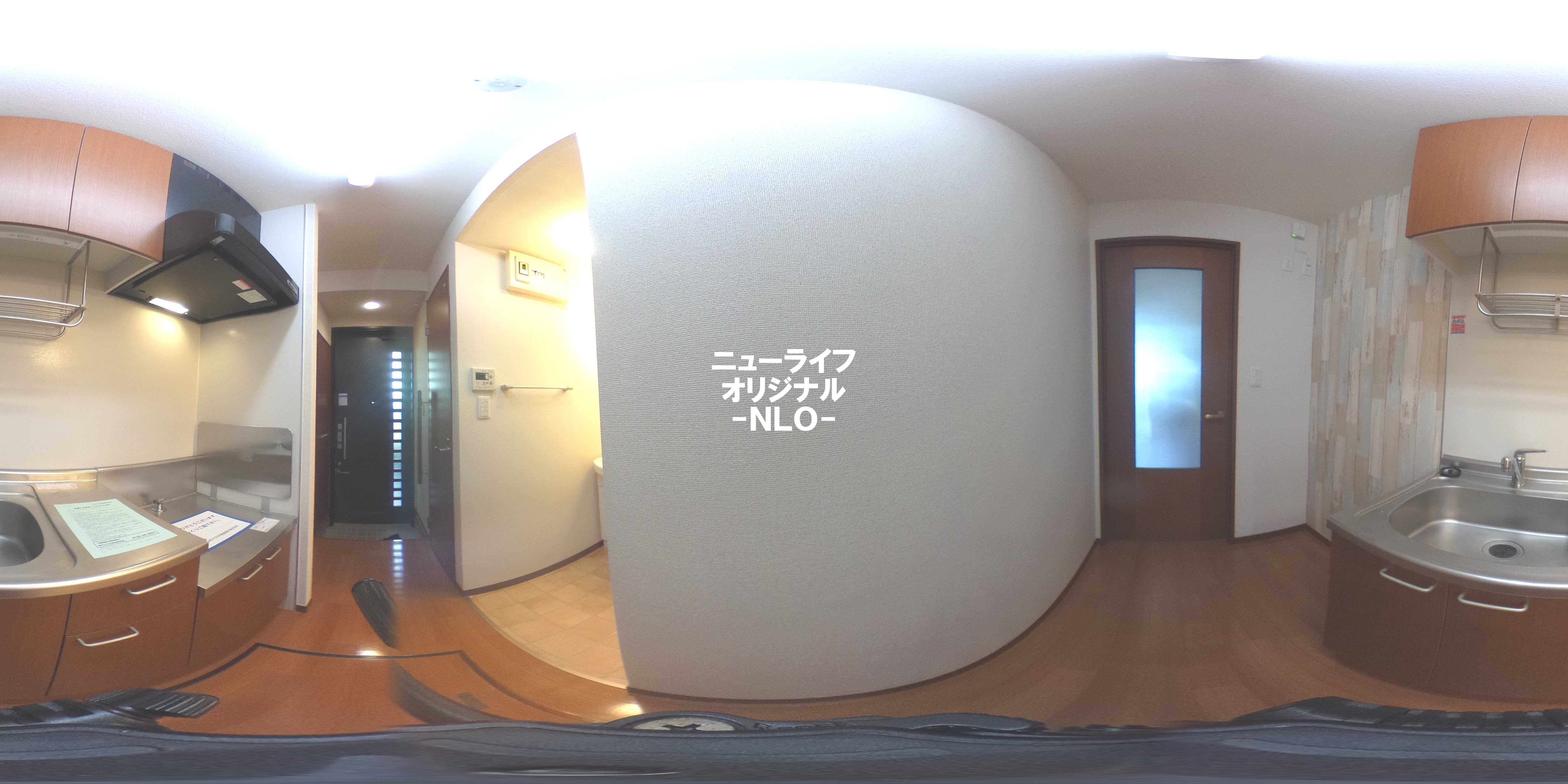 ノールヴィラージュ平塚 キッチン