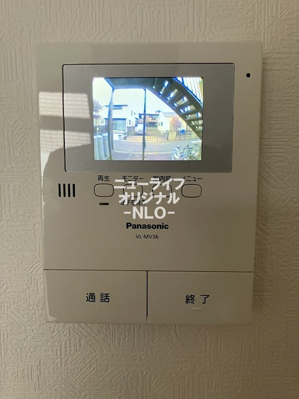 シティハイム　ユーハイム湘南 セキュリティ