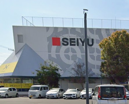 ステーションビュー二宮 スーパー