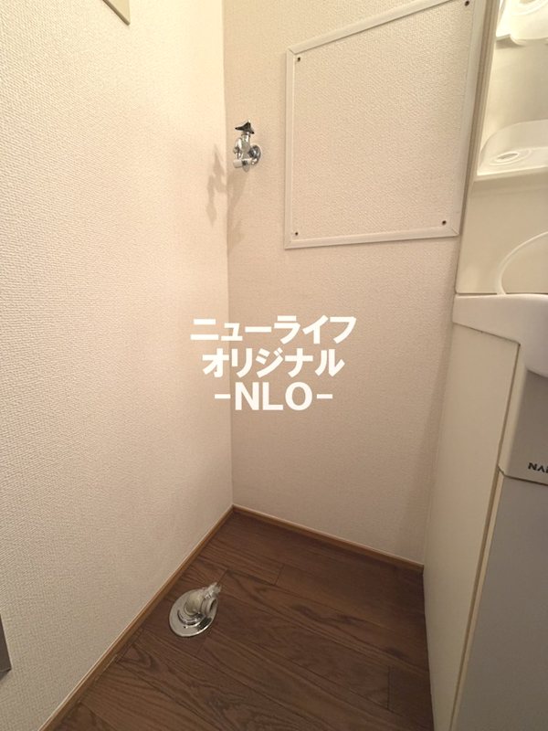 フローラ藤間 その他設備