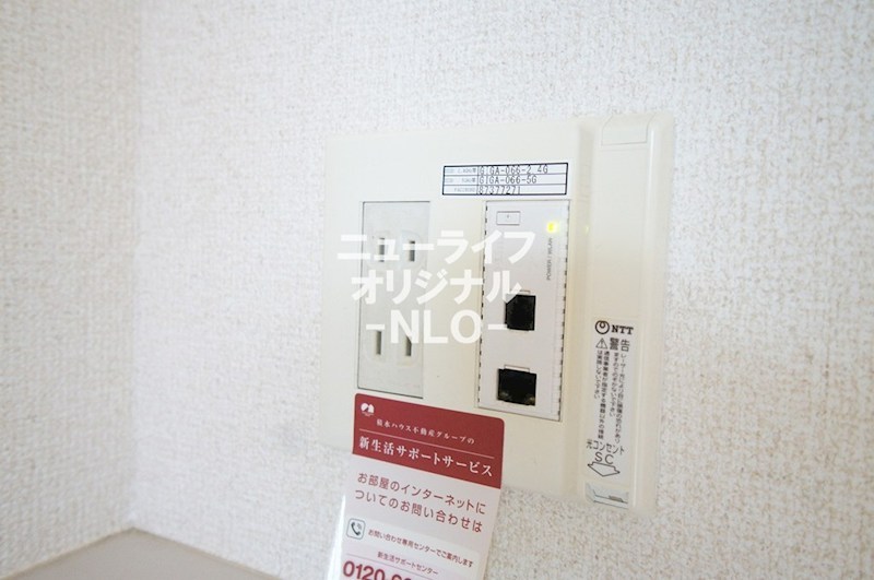 サンシャインヒルズ湘南 その他