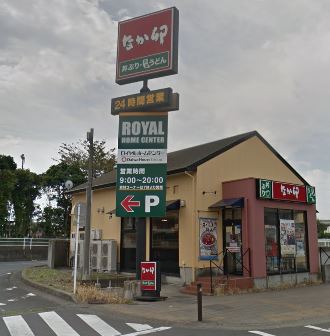 サンシャインヒルズ湘南 レストラン