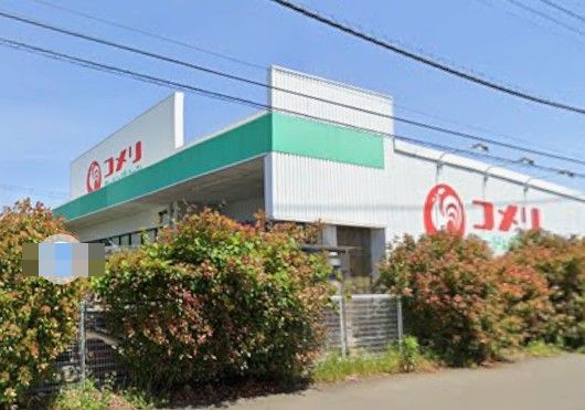 Ｌｉｅｎ ホームセンター