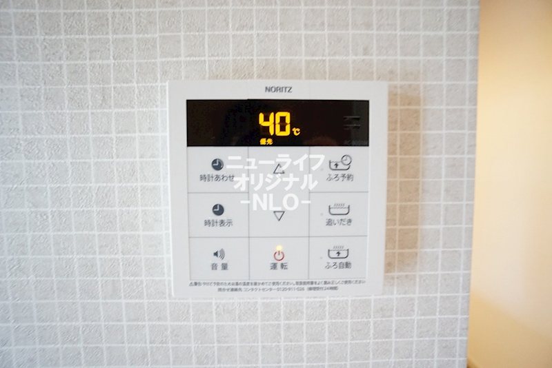 ＫＳＴ湘南Ｅａｓｔ その他