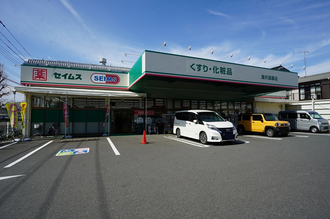 ＫＳＴ湘南Ｅａｓｔ ドラッグストア