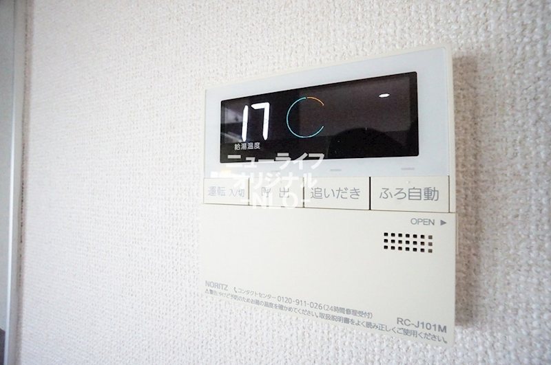 クレスト広田Ⅲ その他
